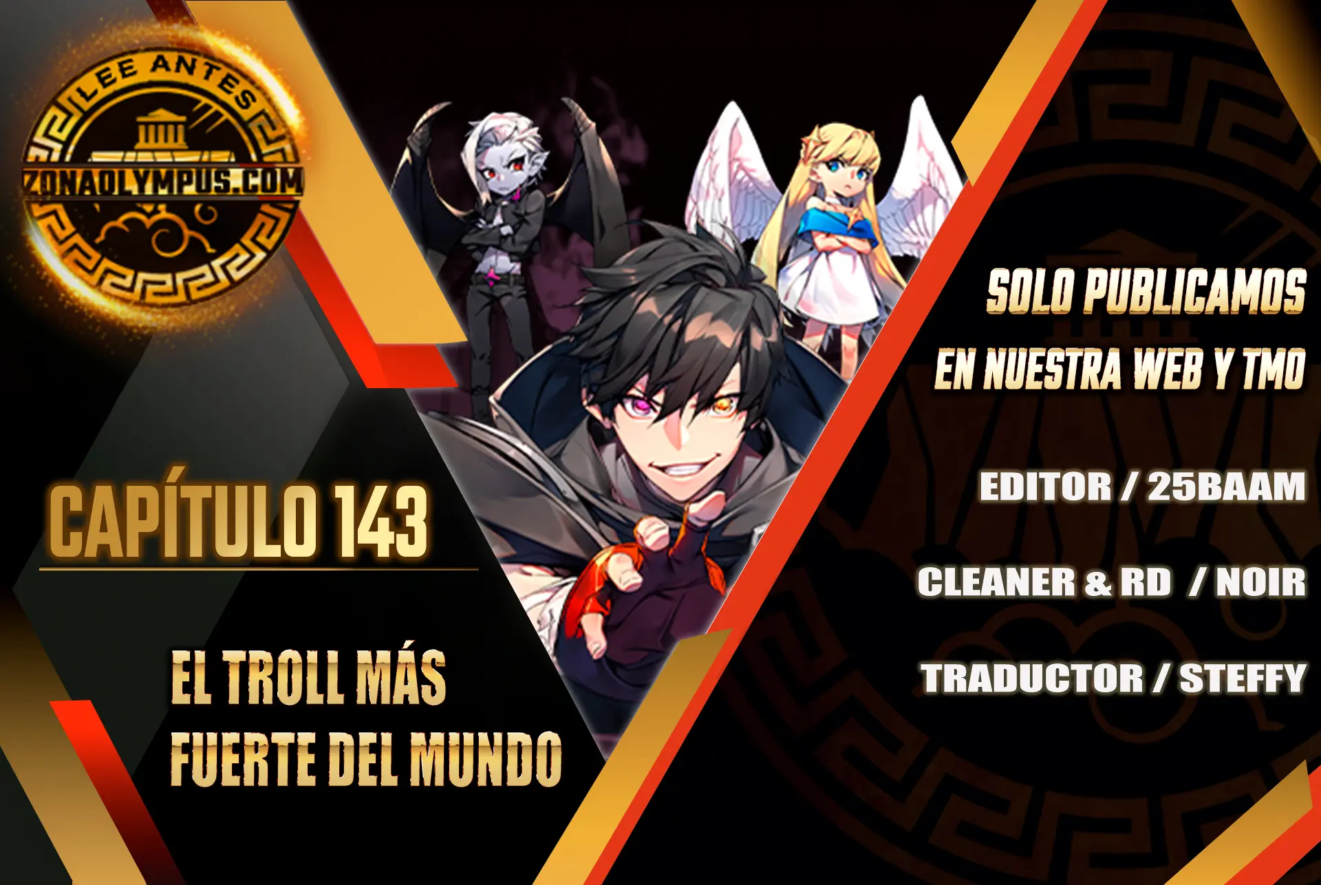 El Troll más fuerte del mundo > Capitulo 143 > Page 01