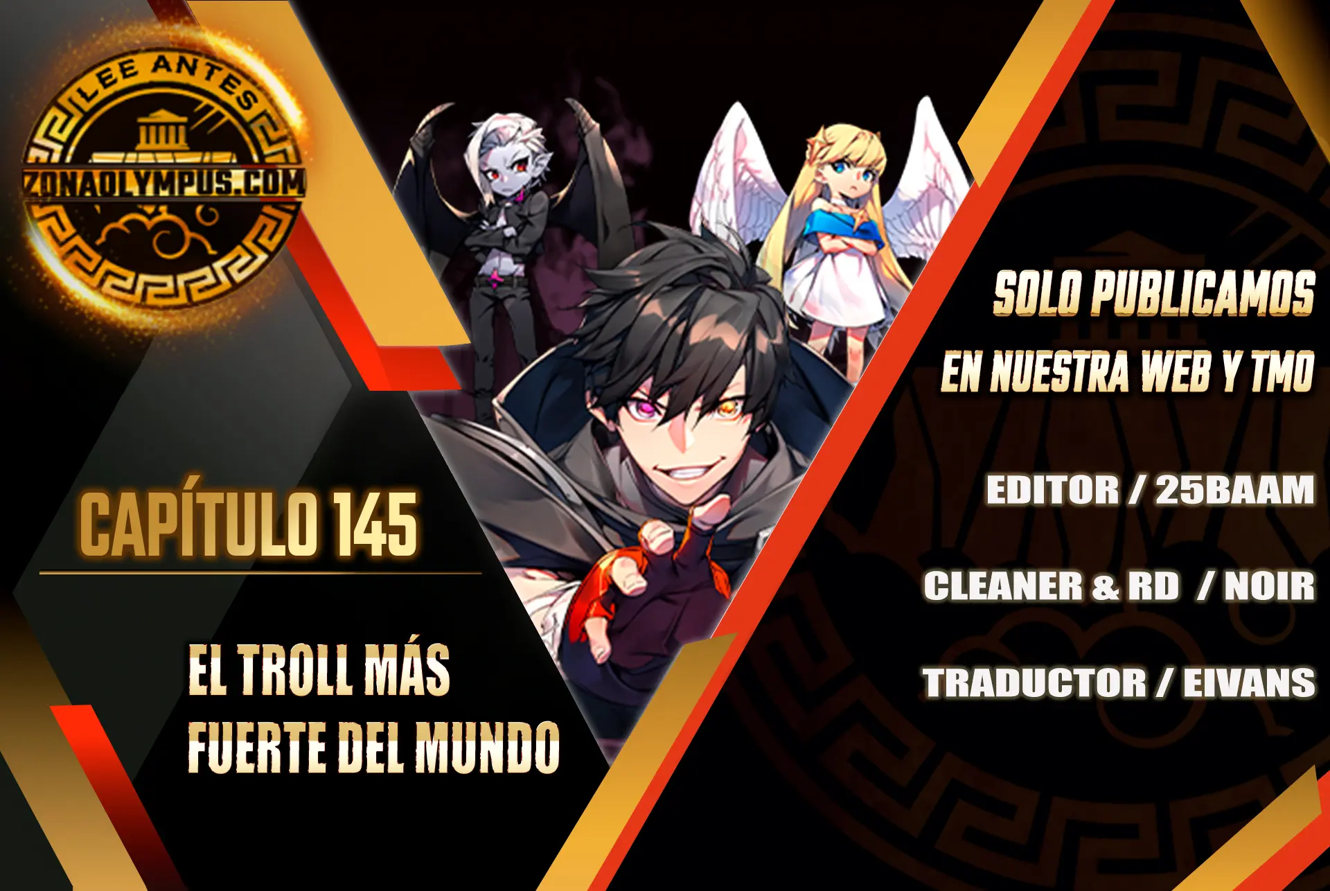 El Troll más fuerte del mundo > Capitulo 145 > Page 11