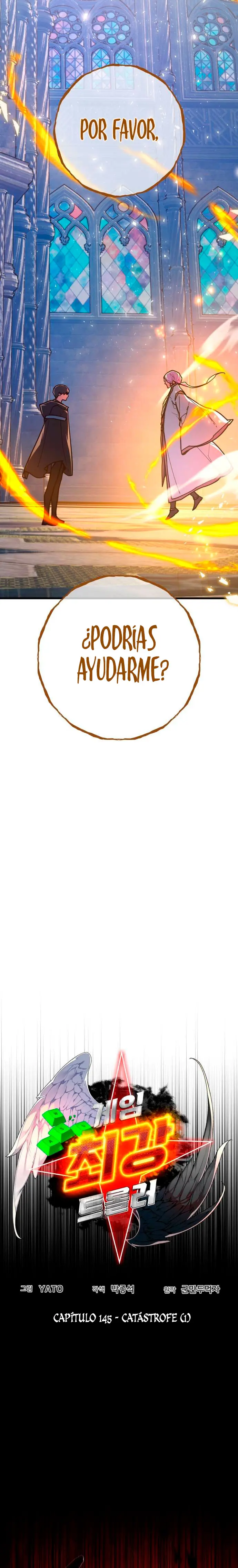 El Troll más fuerte del mundo > Capitulo 145 > Page 51