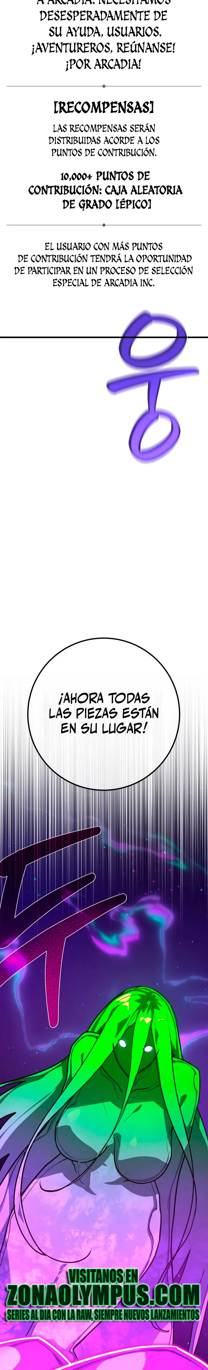 El Troll más fuerte del mundo > Capitulo 145 > Page 441