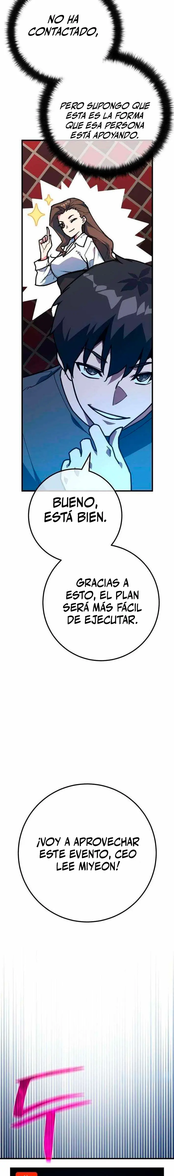 El Troll más fuerte del mundo > Capitulo 146 > Page 51
