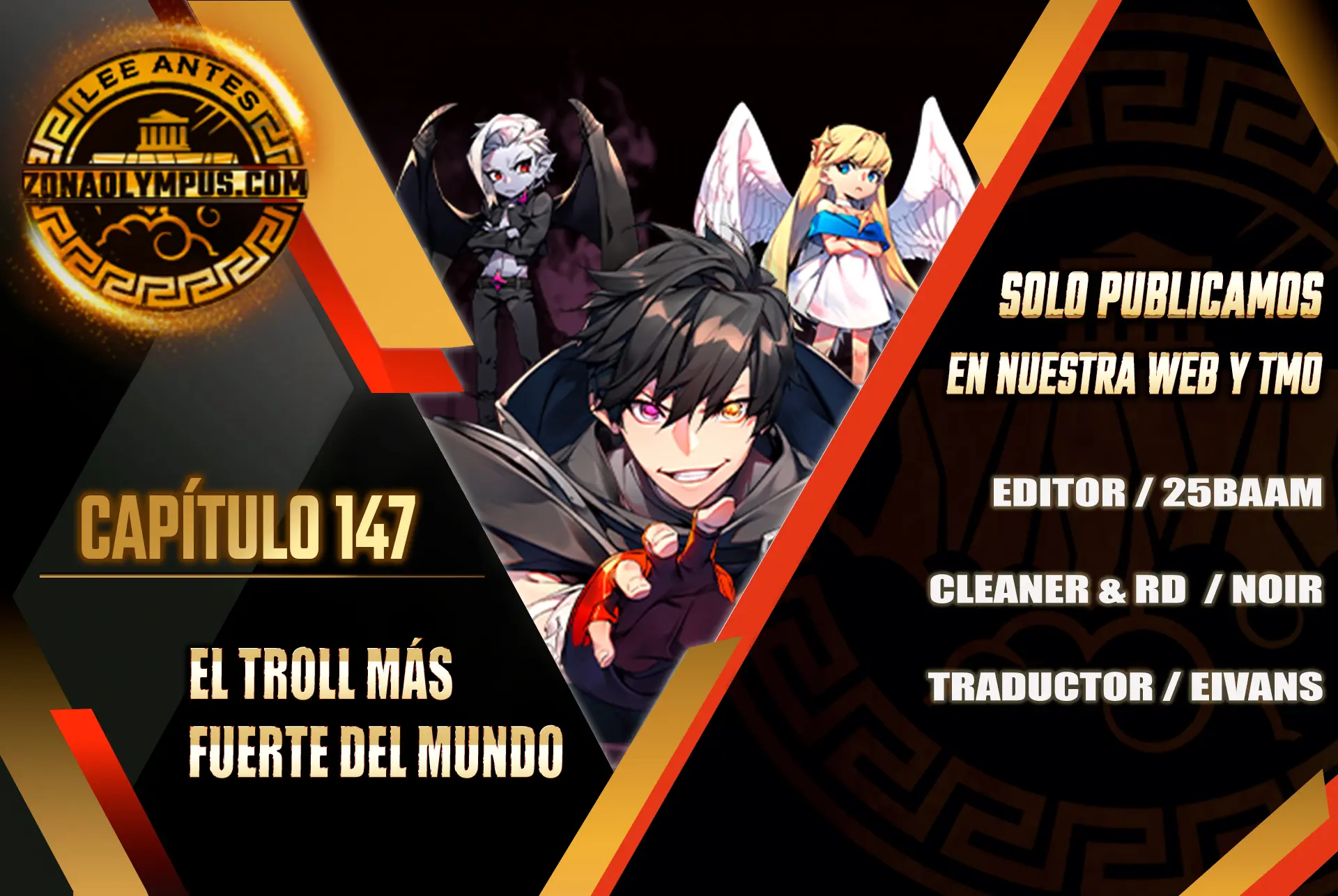 El Troll más fuerte del mundo > Capitulo 147 > Page 11