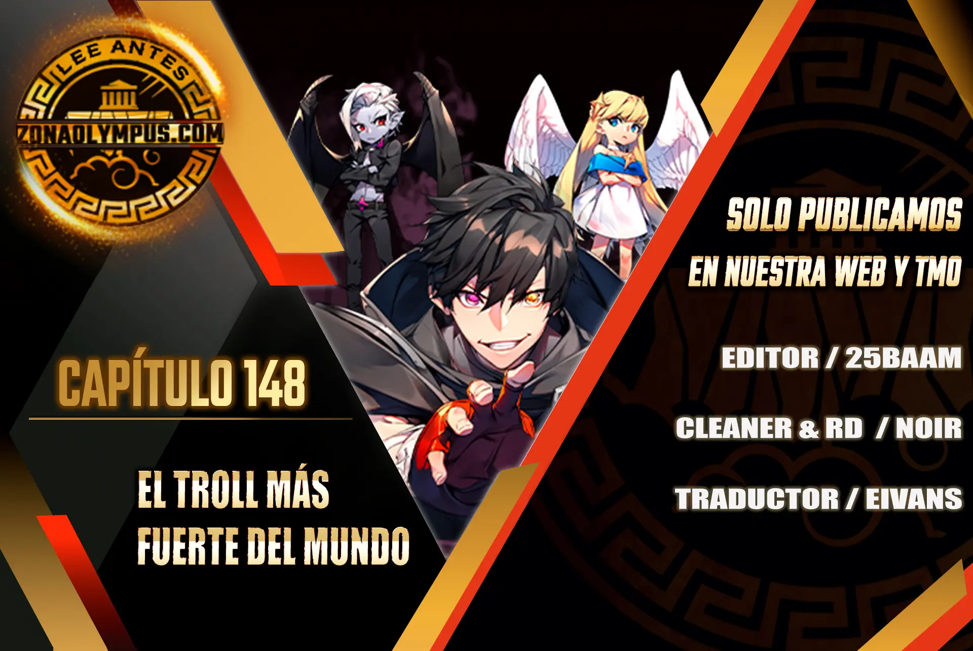 El Troll más fuerte del mundo > Capitulo 148 > Page 11