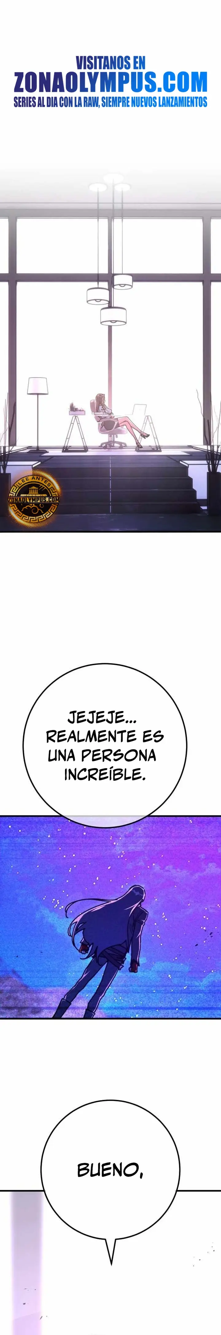 El Troll más fuerte del mundo > Capitulo 149 > Page 11