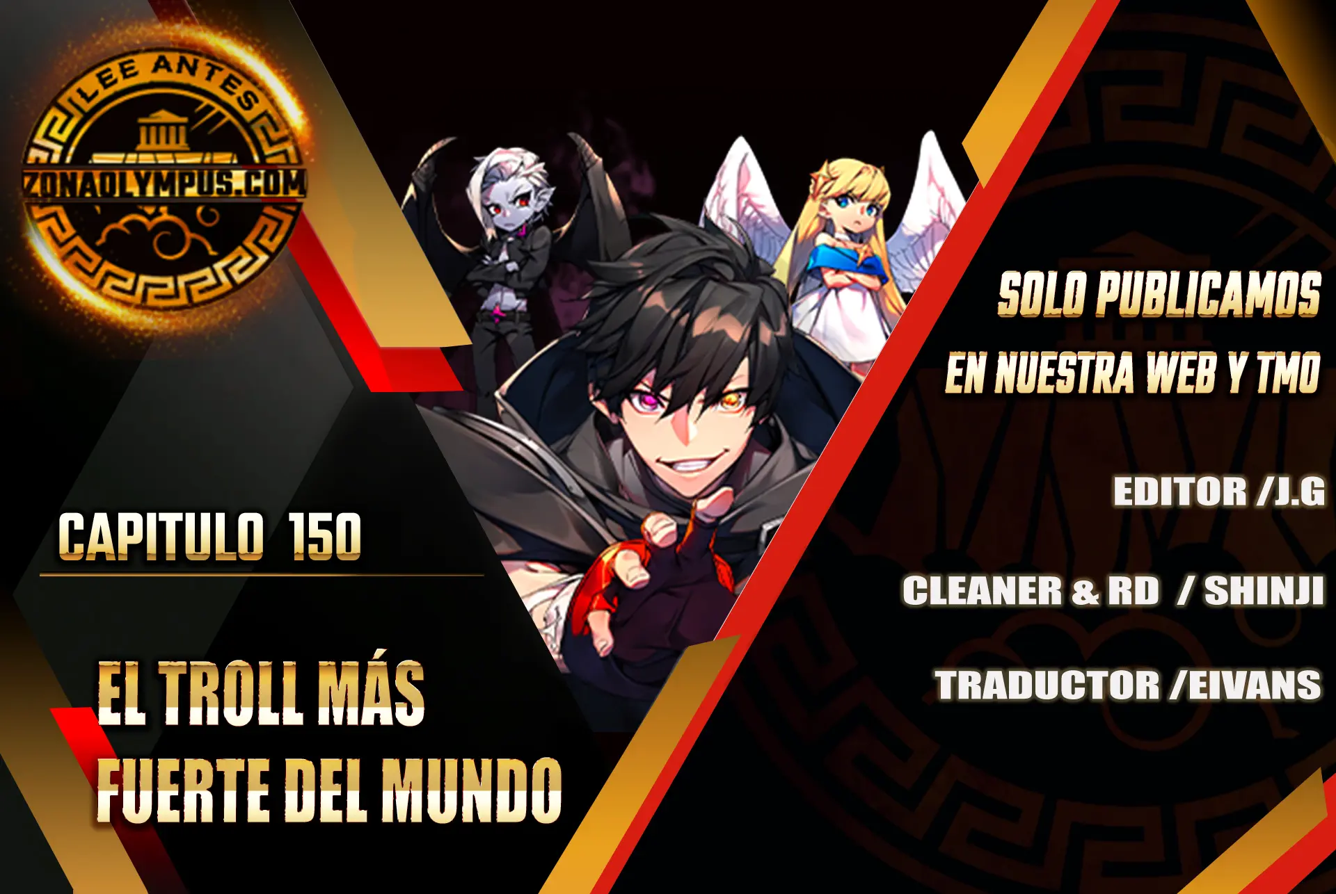 El Troll más fuerte del mundo > Capitulo 150 > Page 01