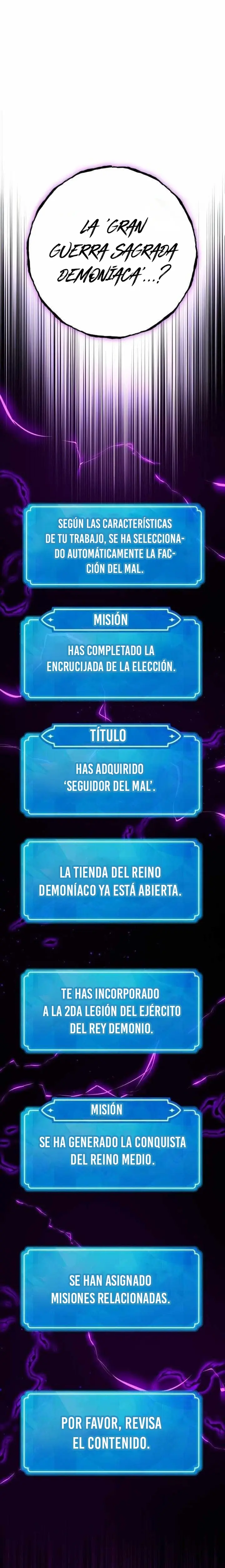 El Troll más fuerte del mundo > Capitulo 150 > Page 341