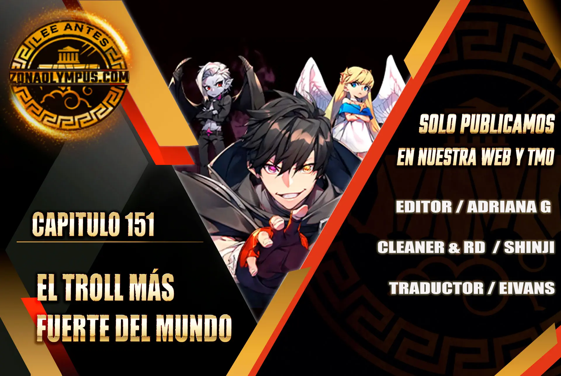 El Troll más fuerte del mundo > Capitulo 151 > Page 01