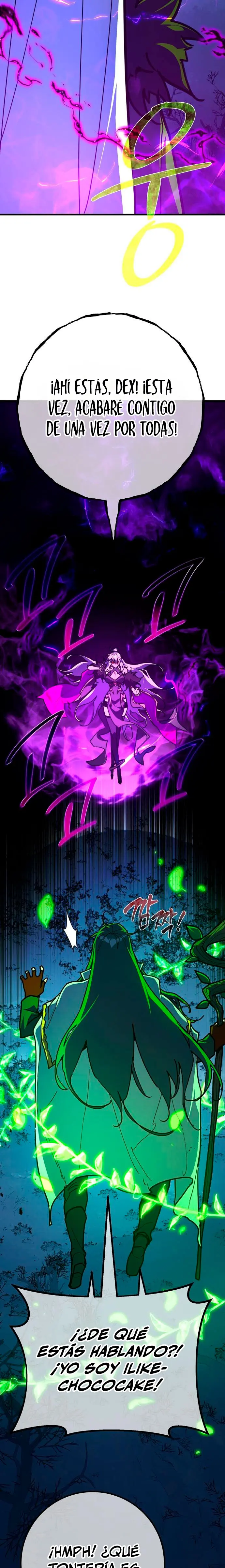 El Troll más fuerte del mundo > Capitulo 151 > Page 251