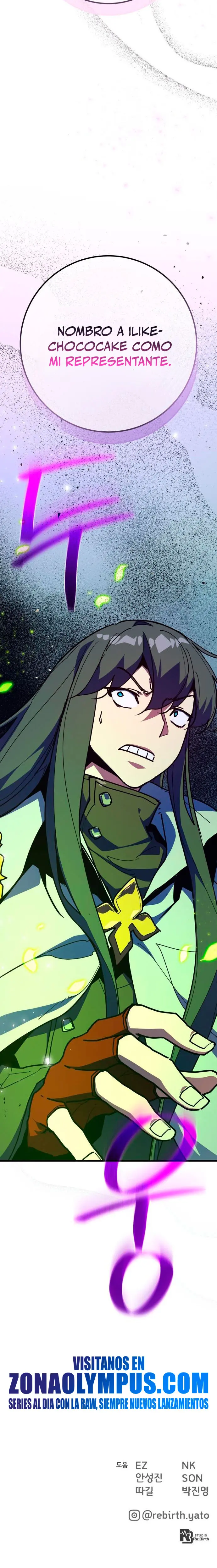 El Troll más fuerte del mundo > Capitulo 151 > Page 361