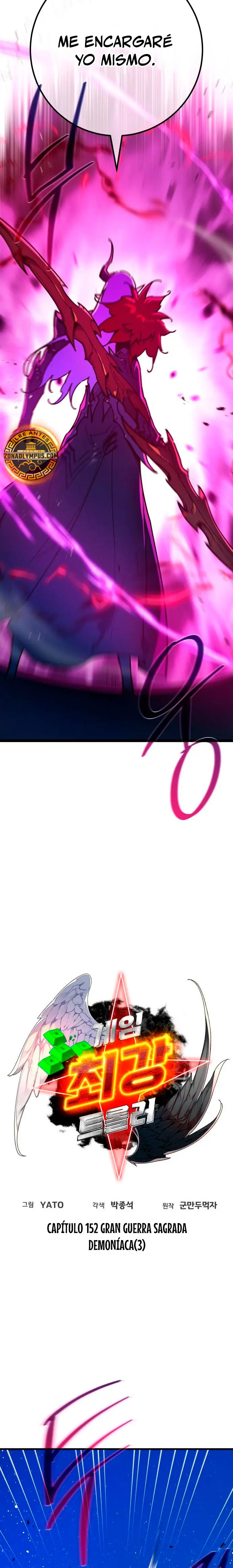 El Troll más fuerte del mundo > Capitulo 152 > Page 41