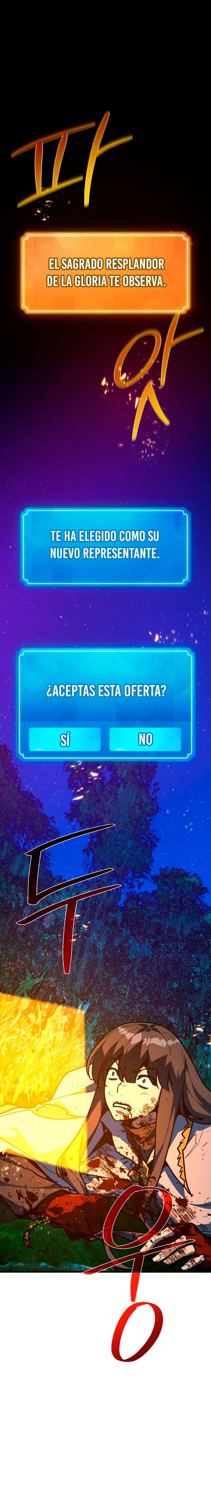 El Troll más fuerte del mundo > Capitulo 152 > Page 211