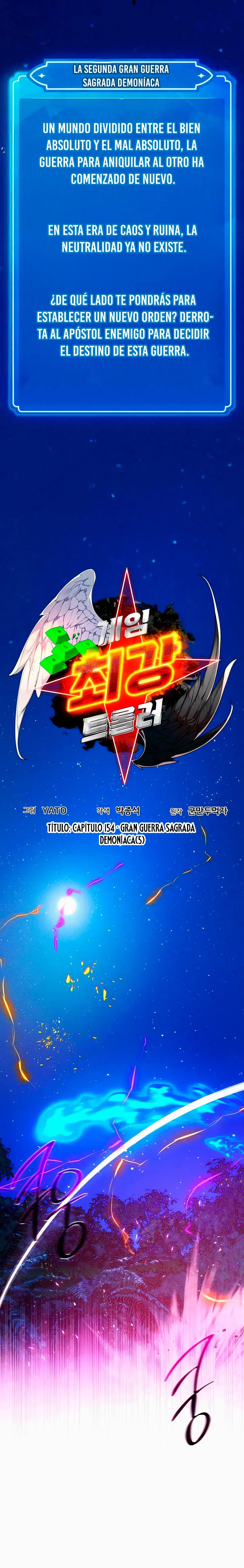 El Troll más fuerte del mundo > Capitulo 154 > Page 91