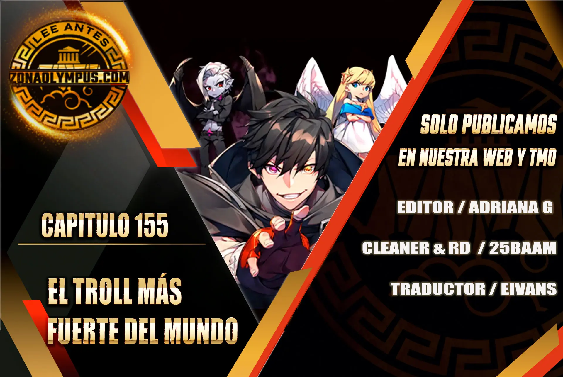 El Troll más fuerte del mundo > Capitulo 155 > Page 11