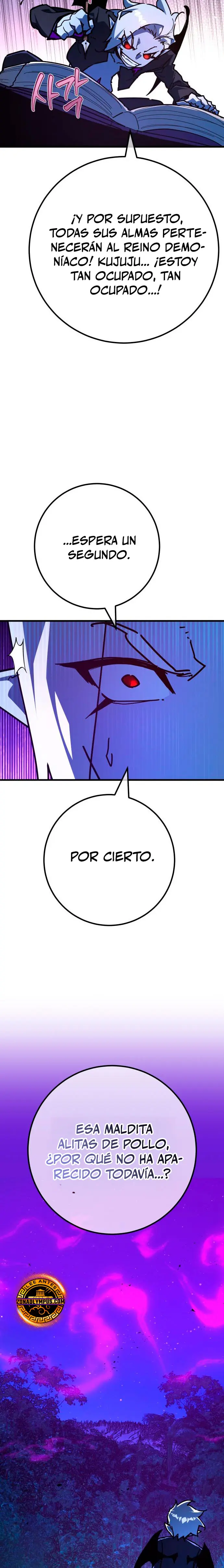 El Troll más fuerte del mundo > Capitulo 155 > Page 71