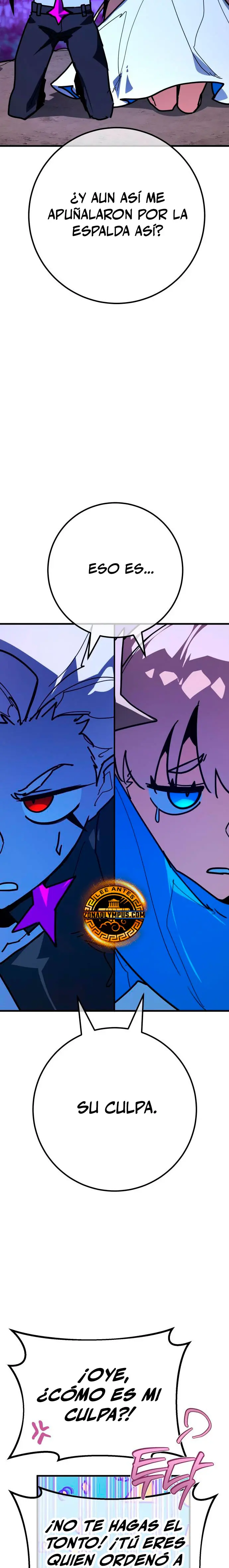 El Troll más fuerte del mundo > Capitulo 155 > Page 211