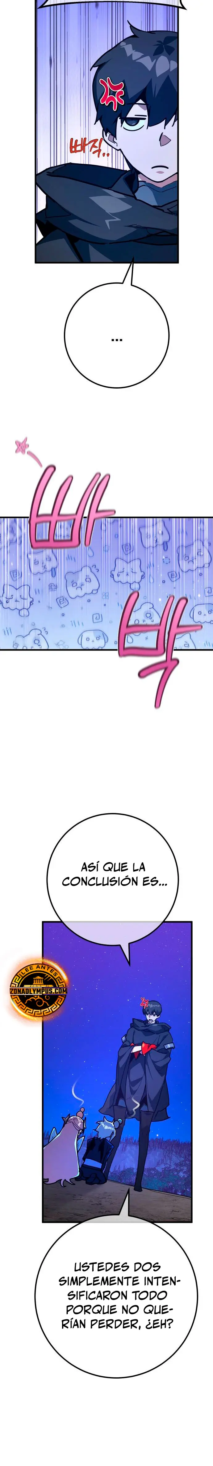 El Troll más fuerte del mundo > Capitulo 155 > Page 241