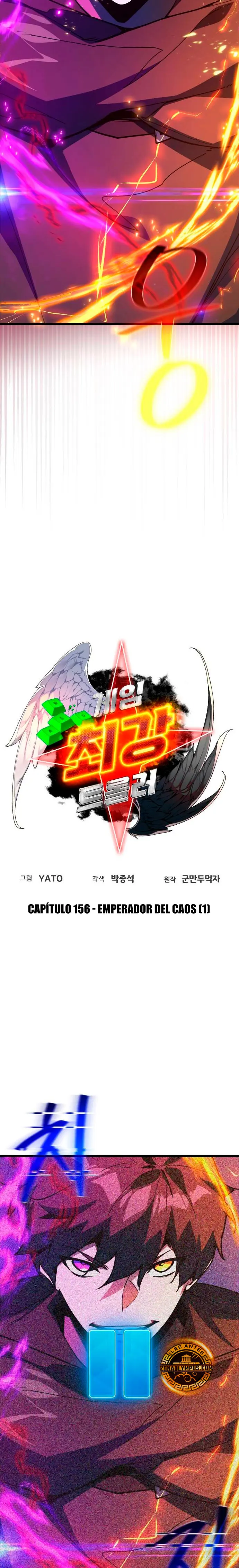 El Troll más fuerte del mundo > Capitulo 156 > Page 71