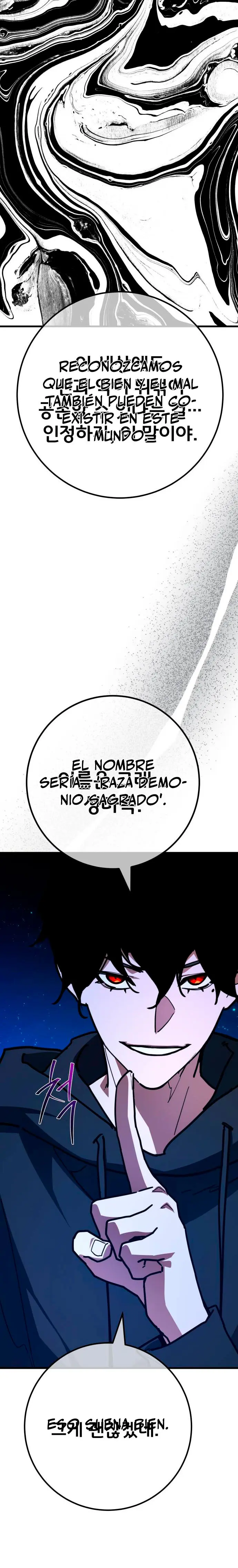 El Troll más fuerte del mundo > Capitulo 156 > Page 221