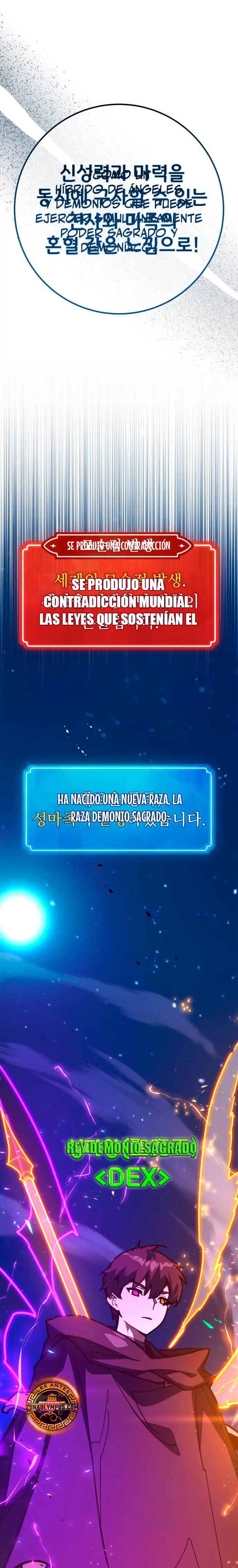 El Troll más fuerte del mundo > Capitulo 156 > Page 231