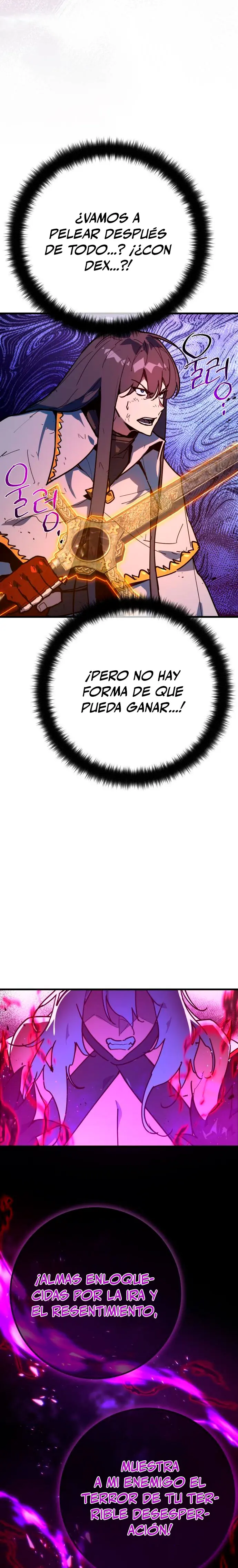 El Troll más fuerte del mundo > Capitulo 156 > Page 331