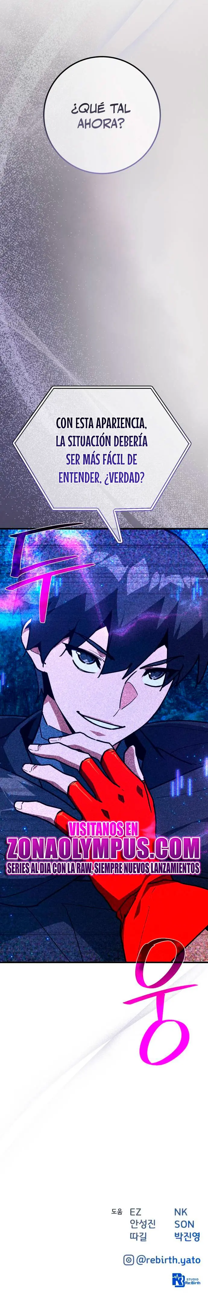 El Troll más fuerte del mundo > Capitulo 157 > Page 371