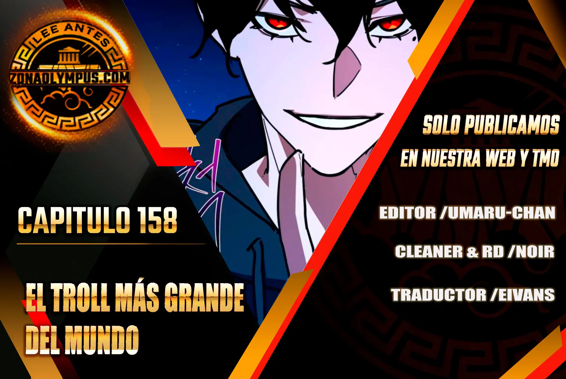 El Troll más fuerte del mundo > Capitulo 158 > Page 11