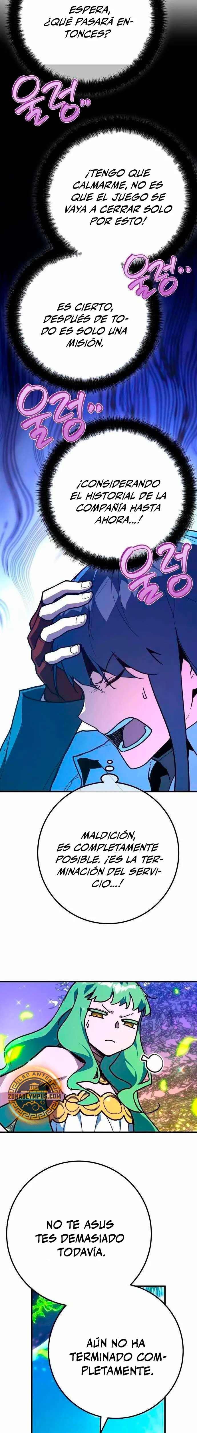 El Troll más fuerte del mundo > Capitulo 159 > Page 121