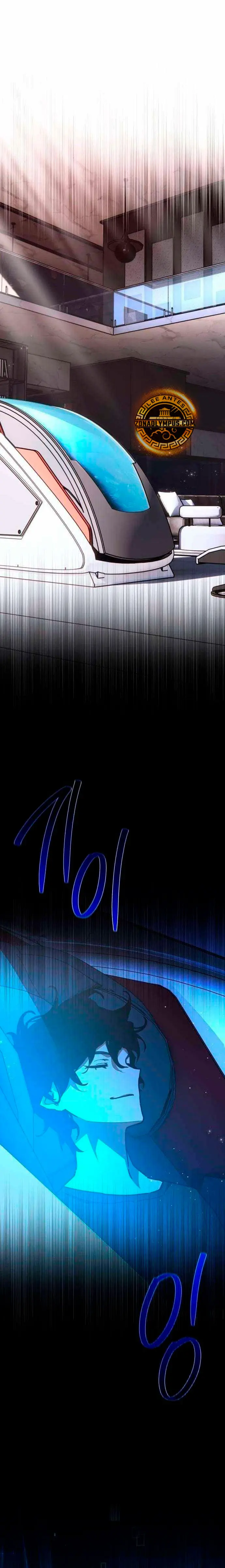 El Troll más fuerte del mundo > Capitulo 160 > Page 11