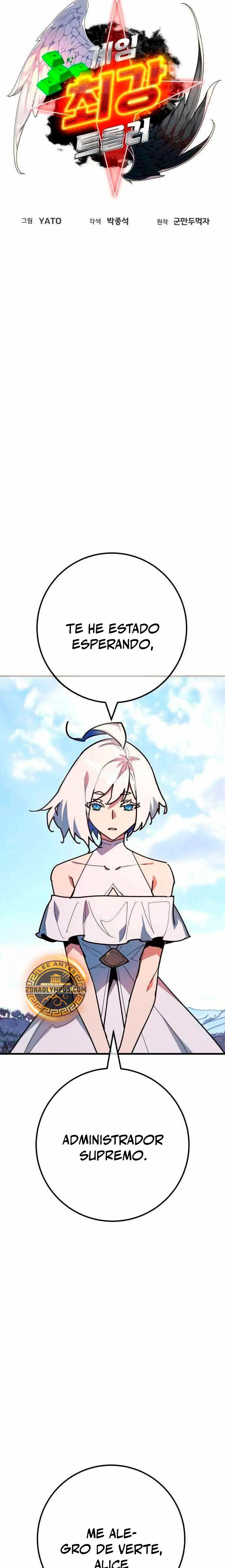 El Troll más fuerte del mundo > Capitulo 160 > Page 51