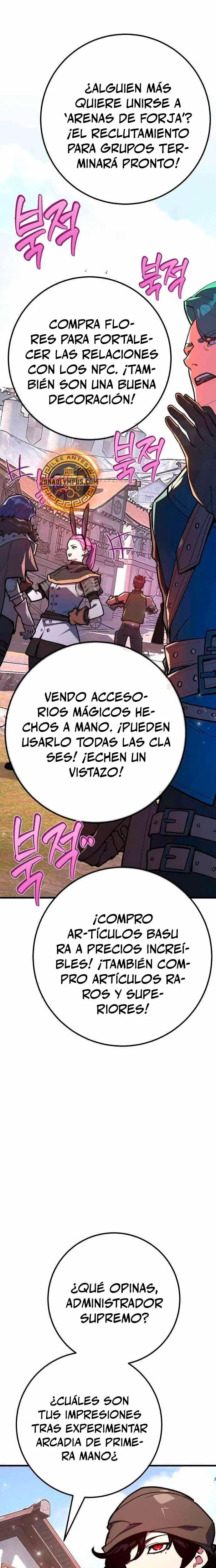 El Troll más fuerte del mundo > Capitulo 160 > Page 131