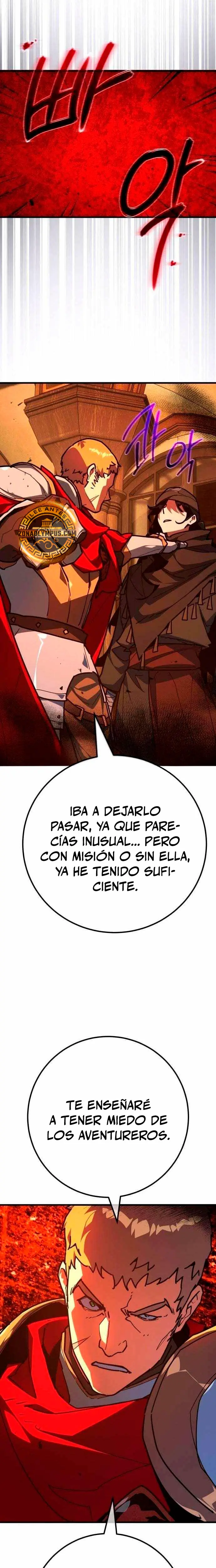 El Troll más fuerte del mundo > Capitulo 161 > Page 201