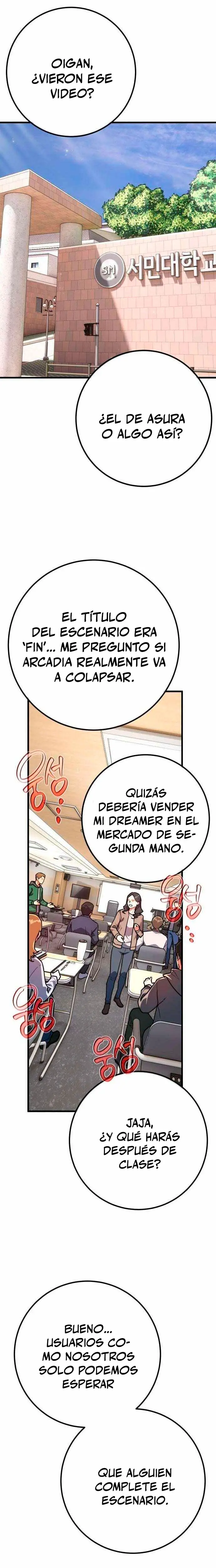 El Troll más fuerte del mundo > Capitulo 162 > Page 241