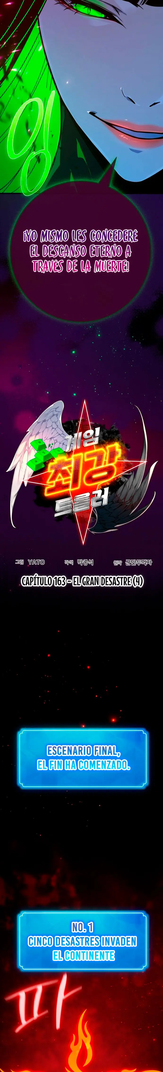 El Troll más fuerte del mundo > Capitulo 163 > Page 51