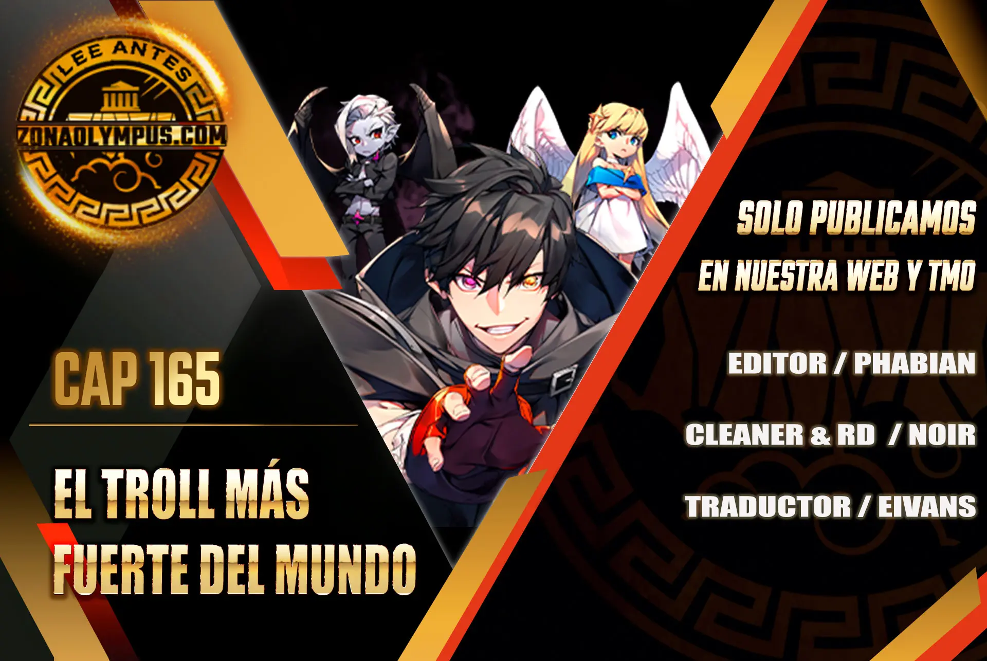 El Troll más fuerte del mundo > Capitulo 165 > Page 11