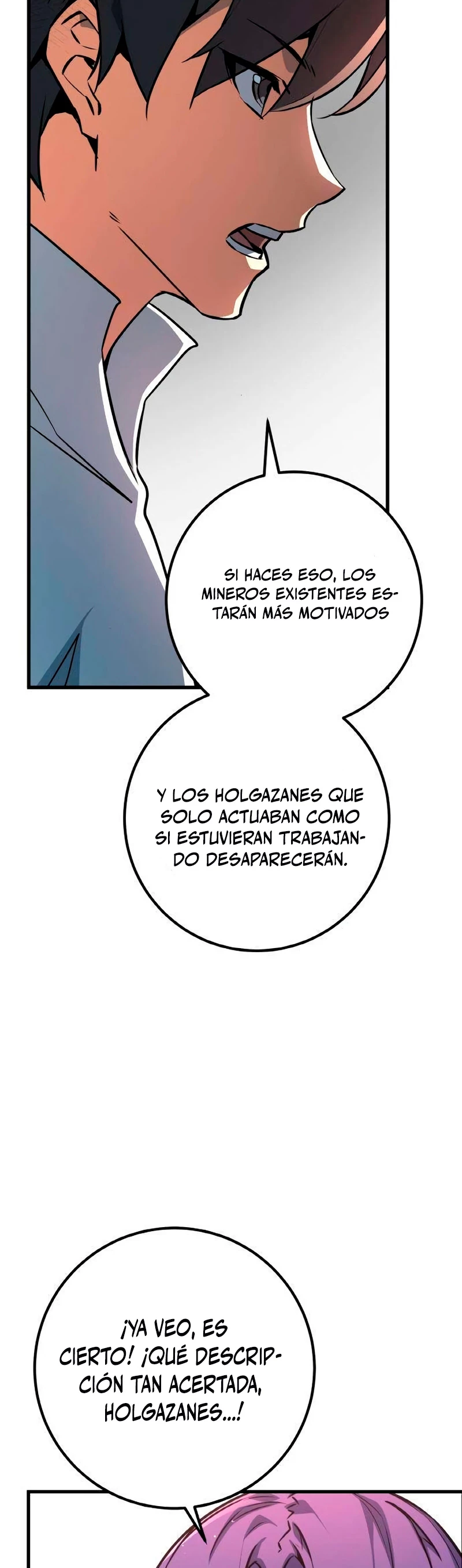 El Troll más fuerte del mundo > Capitulo 16 > Page 541