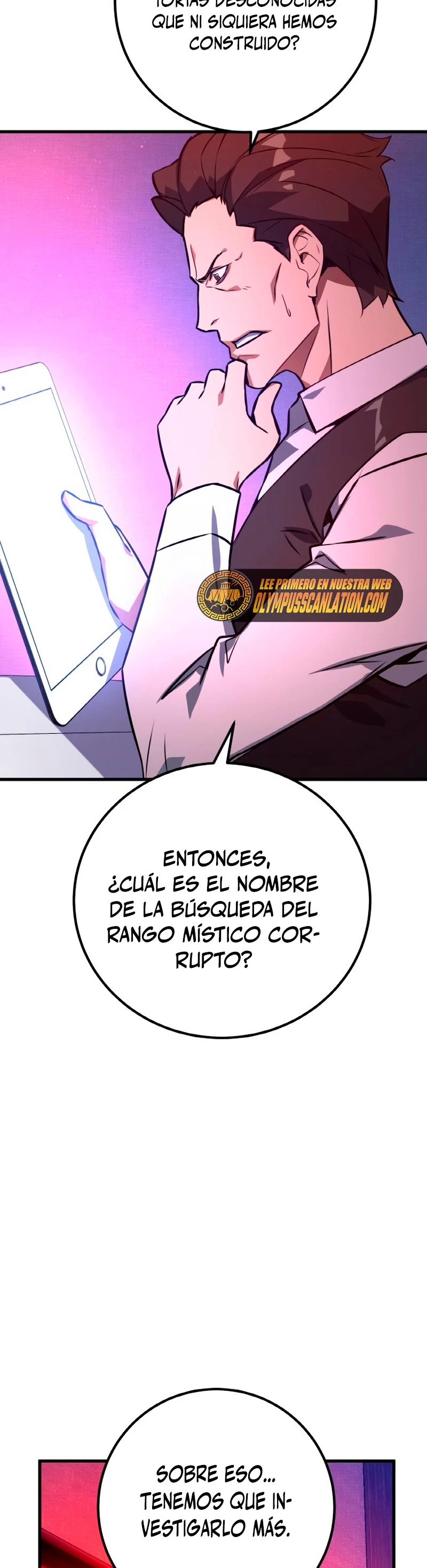 El Troll más fuerte del mundo > Capitulo 18 > Page 201