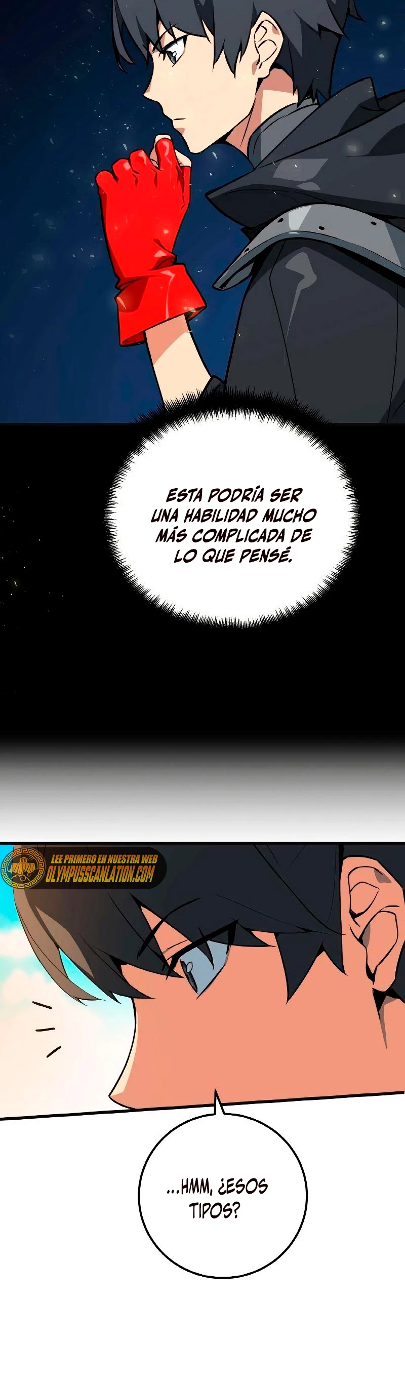 El Troll más fuerte del mundo > Capitulo 7 > Page 251