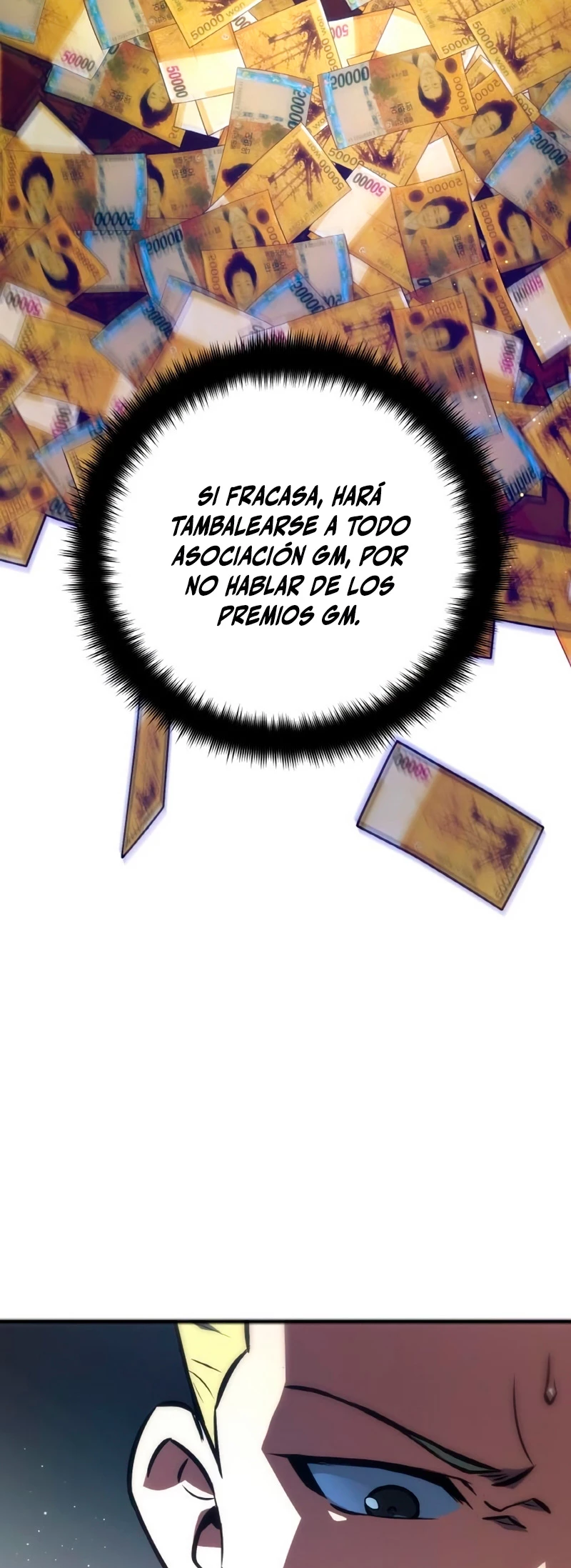 El Troll más fuerte del mundo > Capitulo 26 > Page 661