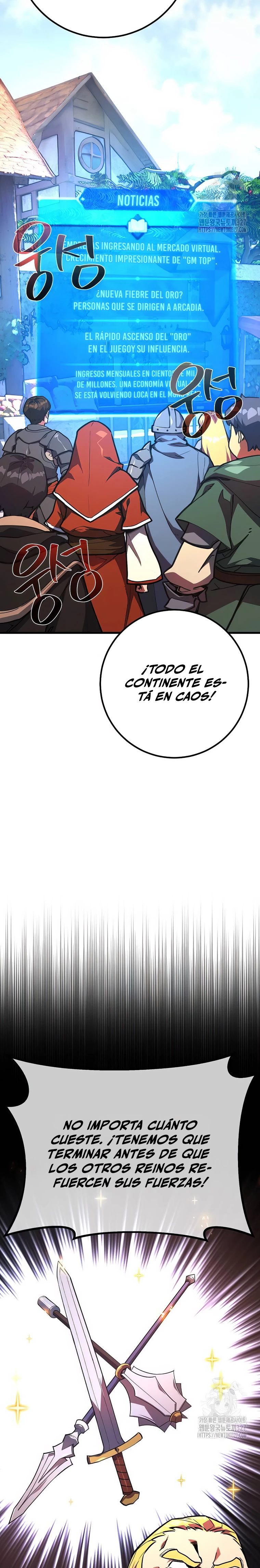 El Troll más fuerte del mundo > Capitulo 74 > Page 21