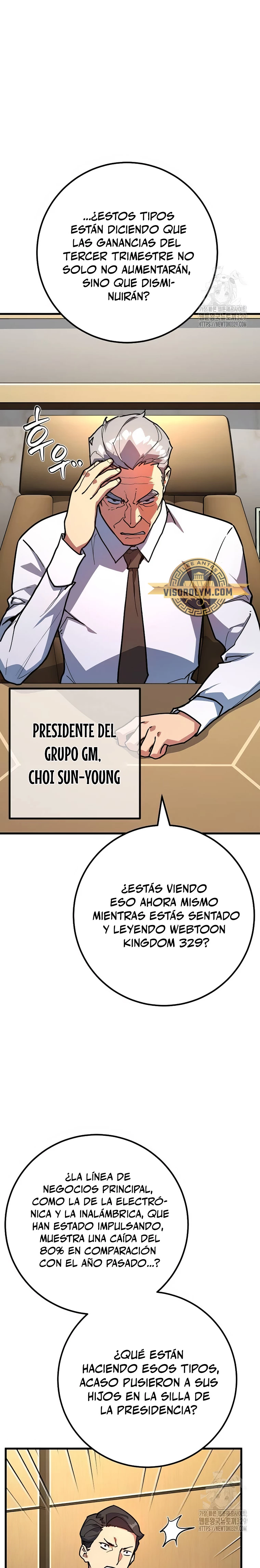 El Troll más fuerte del mundo > Capitulo 76 > Page 151