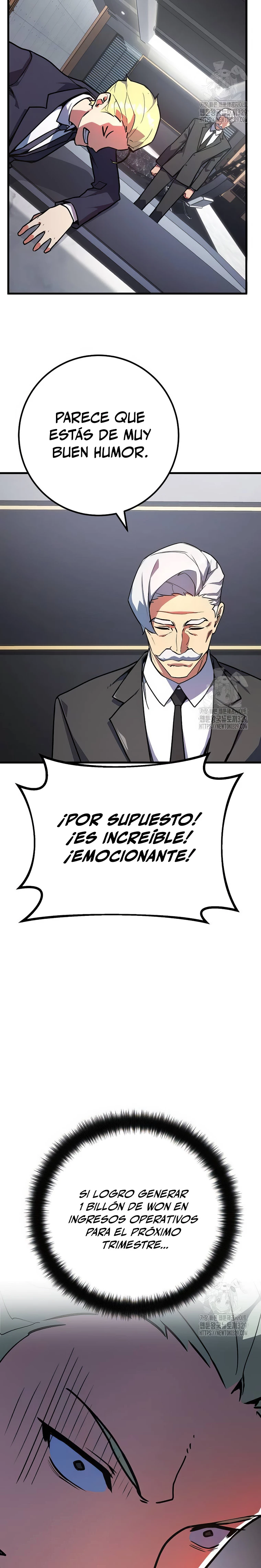 El Troll más fuerte del mundo > Capitulo 76 > Page 251