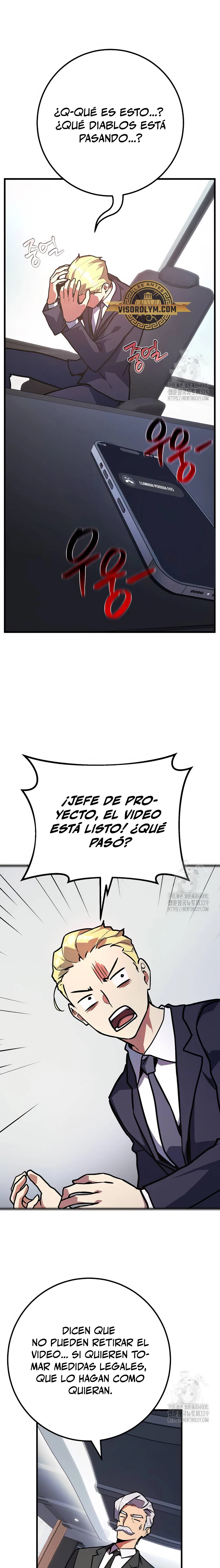 El Troll más fuerte del mundo > Capitulo 76 > Page 351