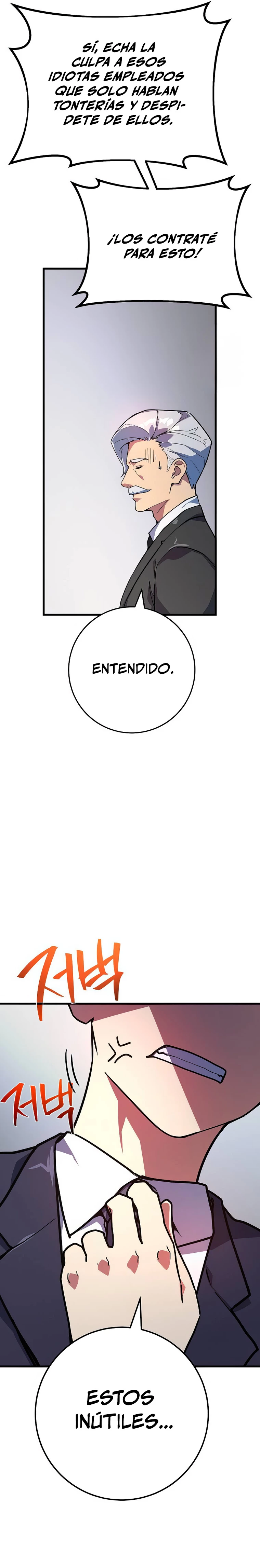 El Troll más fuerte del mundo > Capitulo 76 > Page 381
