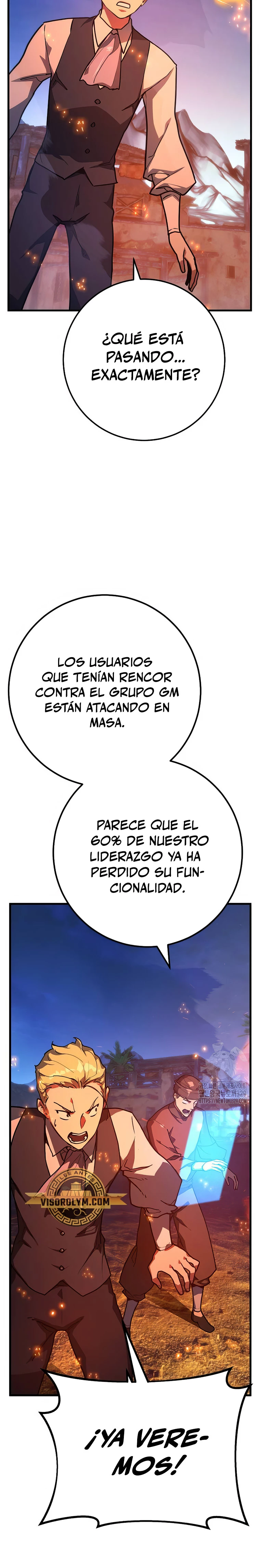 El Troll más fuerte del mundo > Capitulo 76 > Page 411