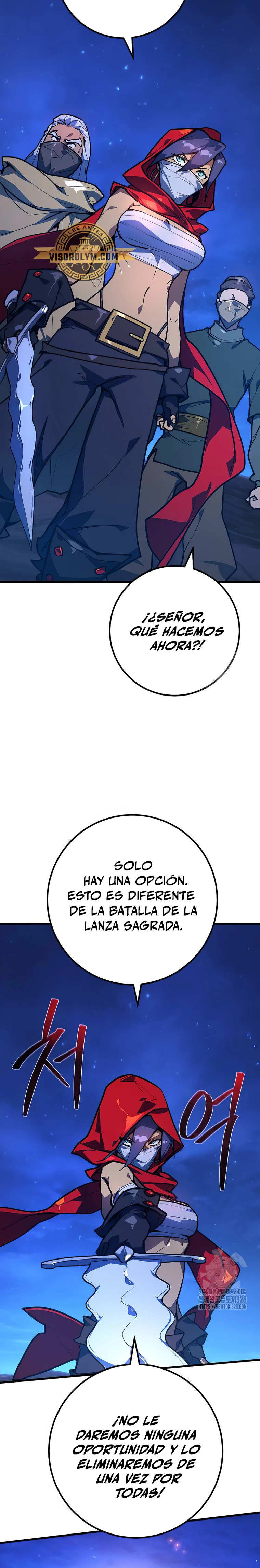 El Troll más fuerte del mundo > Capitulo 75 > Page 41