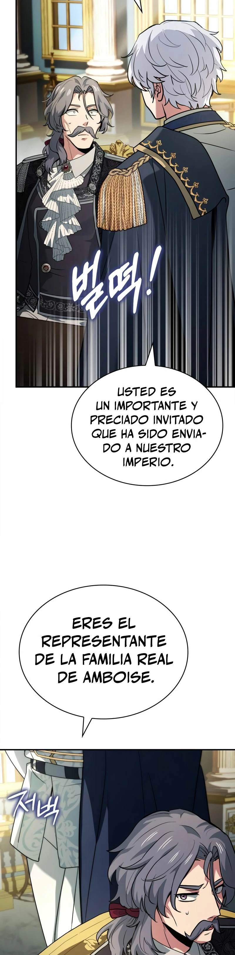 El príncipe heredero que vende medicina > Capitulo 46 > Page 381