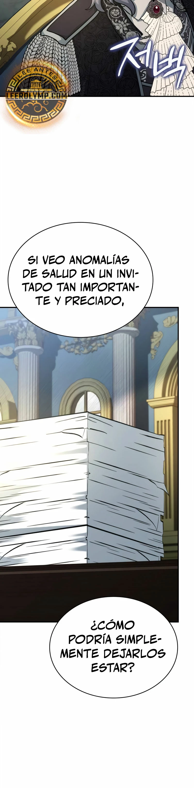 El príncipe heredero que vende medicina > Capitulo 46 > Page 391