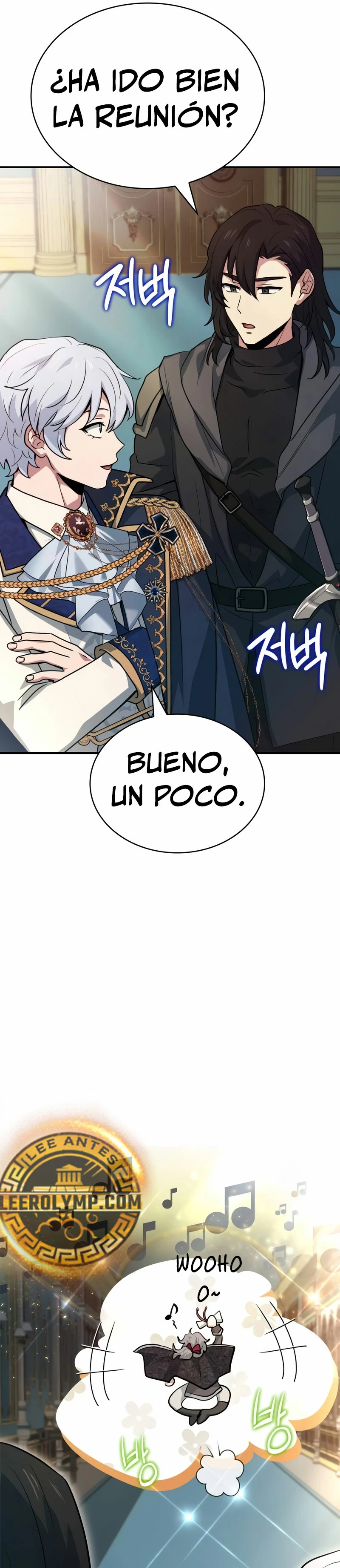 El príncipe heredero que vende medicina > Capitulo 46 > Page 611