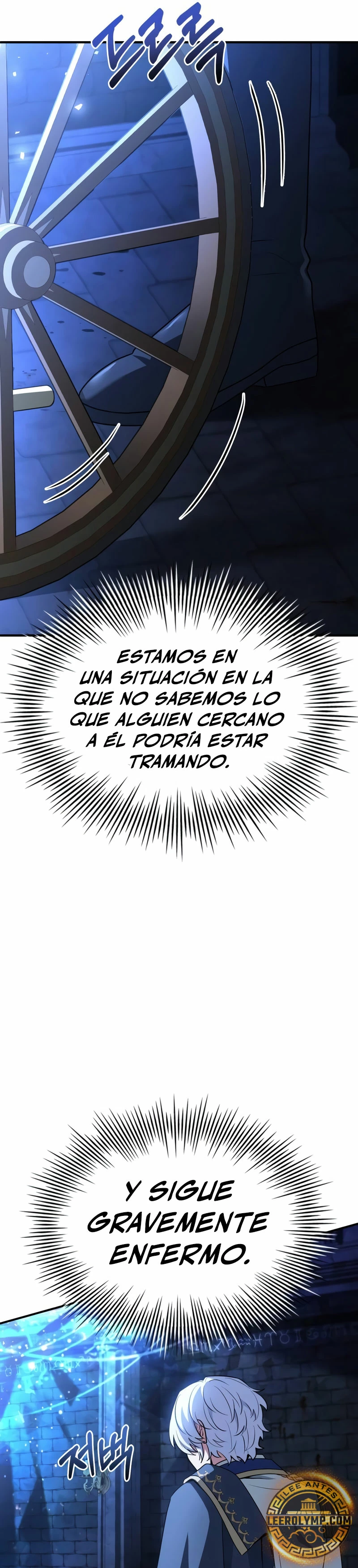 El príncipe heredero que vende medicina > Capitulo 47 > Page 171