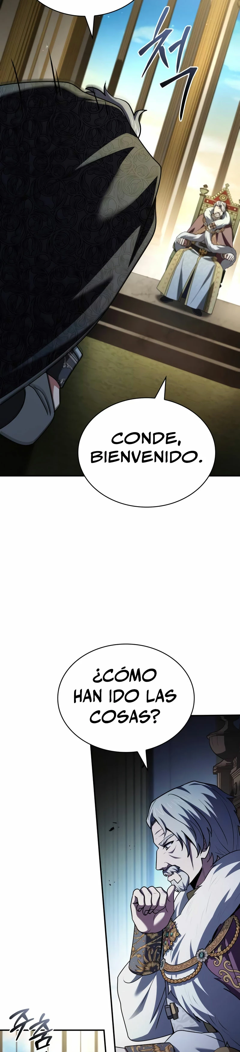El príncipe heredero que vende medicina > Capitulo 47 > Page 281